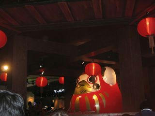 TGS2010_17.jpg