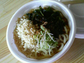 201106051303001.jpg