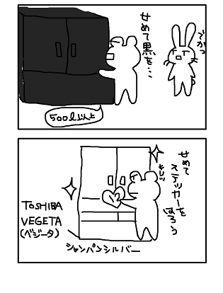 8bffb6b7.png