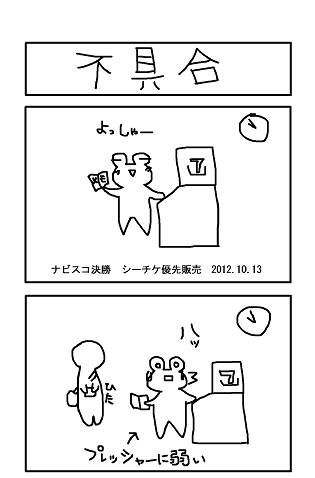 271c20e6.png