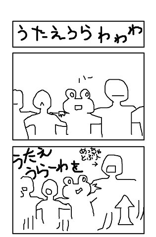 0247a820.png