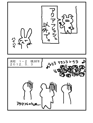 13d6d739.png