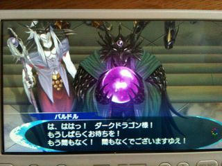 347ff94e.jpeg
