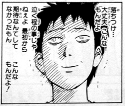 IMG_0361.png