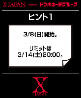 t02200266_0220026610149770034.gif