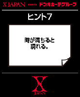 t02200266_0220026610151786086.gif