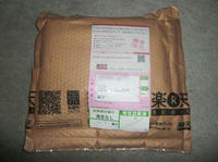 20090528-01.jpg