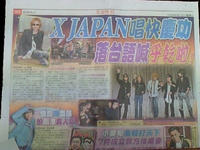 20090604-1.jpg