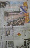 20090604-5.jpg