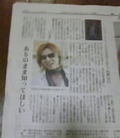 20090604-7.jpg