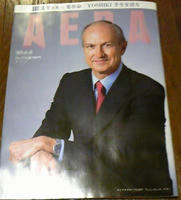 20090604-8.jpg