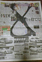 20090610-02.jpg