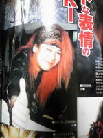 20090612-5.jpg
