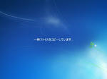 windows7-02