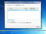 windows7-08