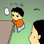 72.gif