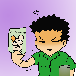 75.gif