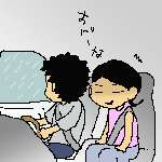 77.gif