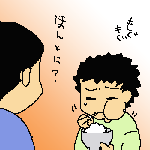 78.gif