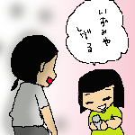79.gif