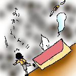 81.gif