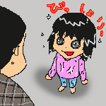 96.gif