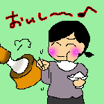 100.gif