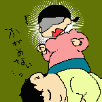 105.gif