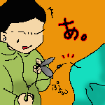 106.gif