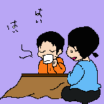108.gif
