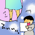 111.gif