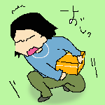 112.gif
