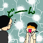 115.gif