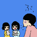 116.gif