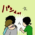 117.gif
