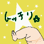 118.gif