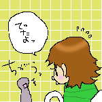 120.gif