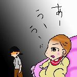 121.gif