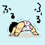 127.gif