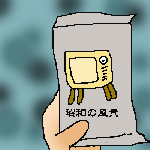 128.gif