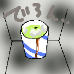 130.gif