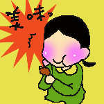 139.gif