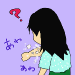 e7870223.gif