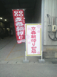 0a04ce35.gif