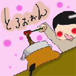 150.gif
