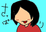fimg_1236647882.png