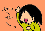 fimg_1237187074.png