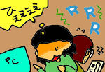 fimg_1239332799.png