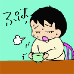 2-16.gif