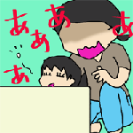 2-17.gif